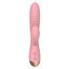 Вібратор-кролик Wooomy Elali Pink Rabbit Vibrator SO7411 фото 3