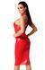 Сукня Noir Handmade F354 Red powerwetlook dress - XXL SX2108 фото 2