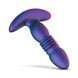 Анальна пробка з вібрацією та пульсацією Hueman - Supernova Thrusting Buttplug SX3891 фото 6