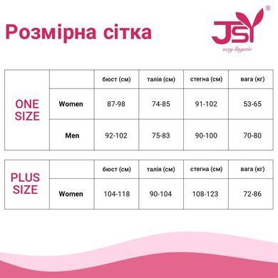 Корсет JSY &laquo;Граціозна Анабель&raquo; з мокрим ефектом One Size, корсет, панчохи, трусики SX0403 фото