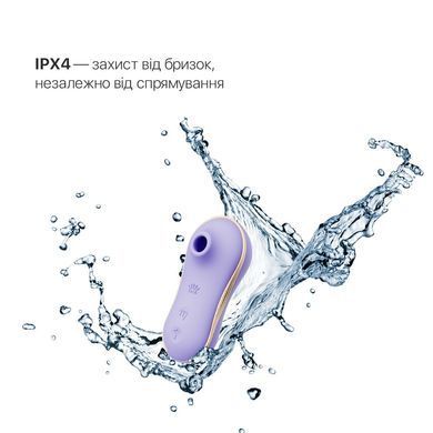Набір 2в1 Zalo &mdash; UNICORN Violet, віброяйце + вакуумний стимулятор SO6685 фото