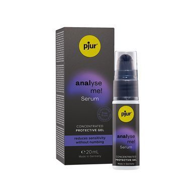 Розслаблювальний анальний гель pjur analyse me! Serum 20 мл, створює плівку, концентрований PJ12100 фото