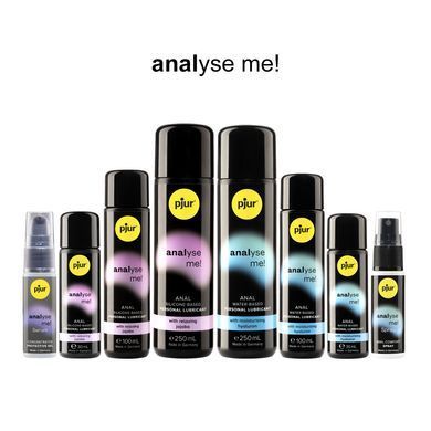 Анальна змазка pjur analyse me! Relaxing jojoba silicone 30 мл на силіконовій основі з олією жожоба PJ10500 фото