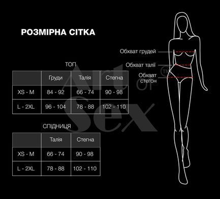 Еротичний костюм секретарки Art of Sex - Nicole, розмір L-2XL, спідниця, топ, окуляри SX3347 фото