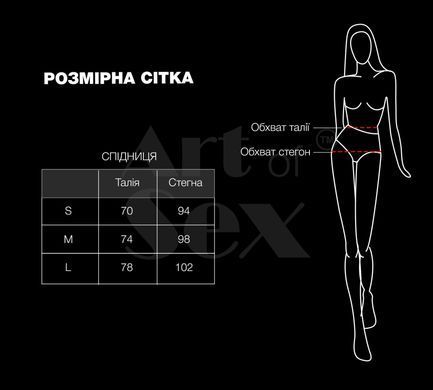 Сексуальна вінілова спідниця Art of Sex My Love чорна M SX2349 фото