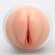 Мастурбатор-вагіна Naked Factory Cup Sleeve V&ndash;1, наскрізний SX3485 фото 5