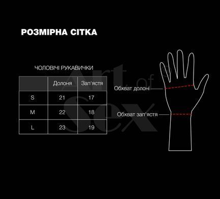 Лаковані чоловічі рукавички без пальців Art of Sex - Jeyson, колір чорний, розмір M SX3372 фото