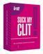 Смоктайзер для клітора Intt Suck My Clit Wild Strawberry (15 мл), полуниця, гель з ефектом посмоктування SX4002 фото 4
