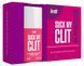 Смоктайзер для клітора Intt Suck My Clit Wild Strawberry (15 мл), полуниця, гель з ефектом посмоктування SX4002 фото 3