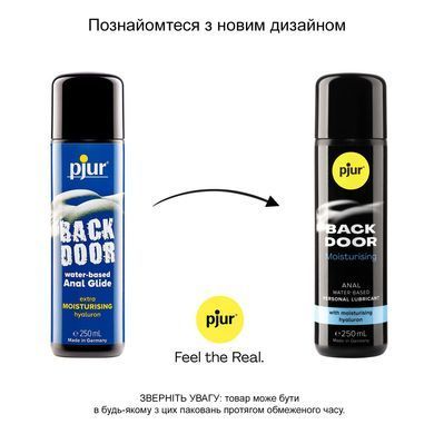 Анальна змазка pjur backdoor Comfort water glide 250 мл на водній основі з гіалуроном PJ11780 фото