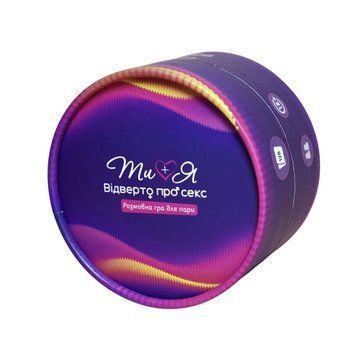 Еротична гра &laquo;Ти + Я: Відверто про секс&raquo; (UA) SX4254 фото
