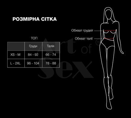Ліф з шипами Art of Sex - Mistress, чорний з ефектом мокрого оксамиту, розмір S SX3395 фото