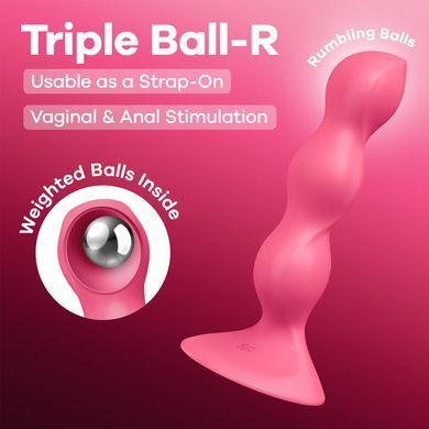 Анальний стимулятор-намистини Satisfyer Triple Ball-R Red SX3548 фото