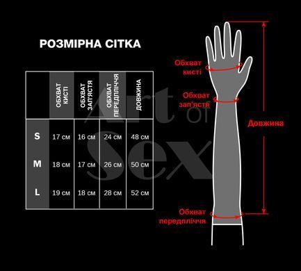 Лаковані мітенки Art of Sex - Margo, колір чорний, розмір S SX3529 фото