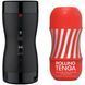 Автоматичний мастурбатор Tenga VACUUM GYRO ROLLER SET, ротація та вакуум, сумісний з Tenga Cup SO7041 фото 6