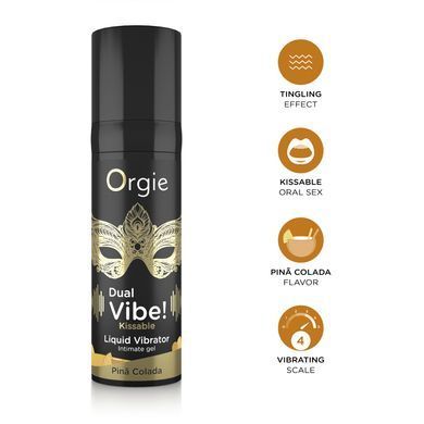 Рідкий вібратор Orgie - Dual Vibe! Pina Colada Kissable Liquid Vibrator (15 мл) SX1498 фото