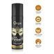 Рідкий вібратор Orgie - Dual Vibe! Pina Colada Kissable Liquid Vibrator (15 мл) SX1498 фото 3