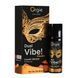 Рідкий вібратор Orgie - Dual Vibe! Sex On The Beach Kissable Liquid Vibrator (15 мл) SX1499 фото 1