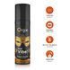 Рідкий вібратор Orgie - Dual Vibe! Sex On The Beach Kissable Liquid Vibrator (15 мл) SX1499 фото 3