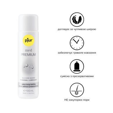 Силіконова змазка pjur MED Premium glide 100 мл для чутливої шкіри, пройшла клінічний тест PJ10780 фото