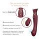 Смартвібратор 3в1 Zalo &mdash; Queen Wine Red, пульсівна перлина та вакуум, кристал Swarovski SO6662 фото 5