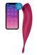 Смарт-вібратор для клітора з вакуумною стимуляцією Satisfyer Twirling Pro+ dark red SO6715 фото 1