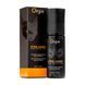 Гель для стимуляції члена Orgie - Xtra Hard Power Gel For Him (50 мл) SX1565 фото 1