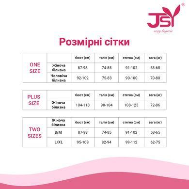 Еротичний костюм покоївки JSY &laquo;Сліпуча Габріель&raquo; L/XL, Black: сукня, стрінги, убір Новинка SX0436 фото