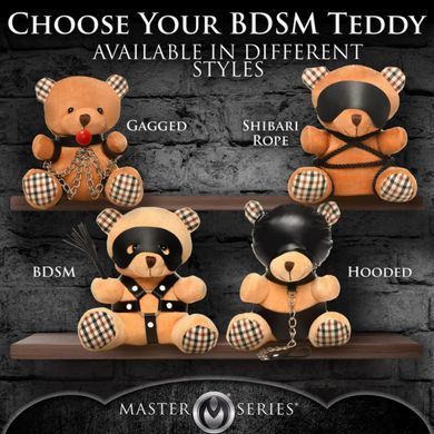 Плюшевий ведмедик ROPE Teddy Bear БДСМ у шкіряній масці та обв&rsquo;язці, 22x16x12 см SO9816 фото